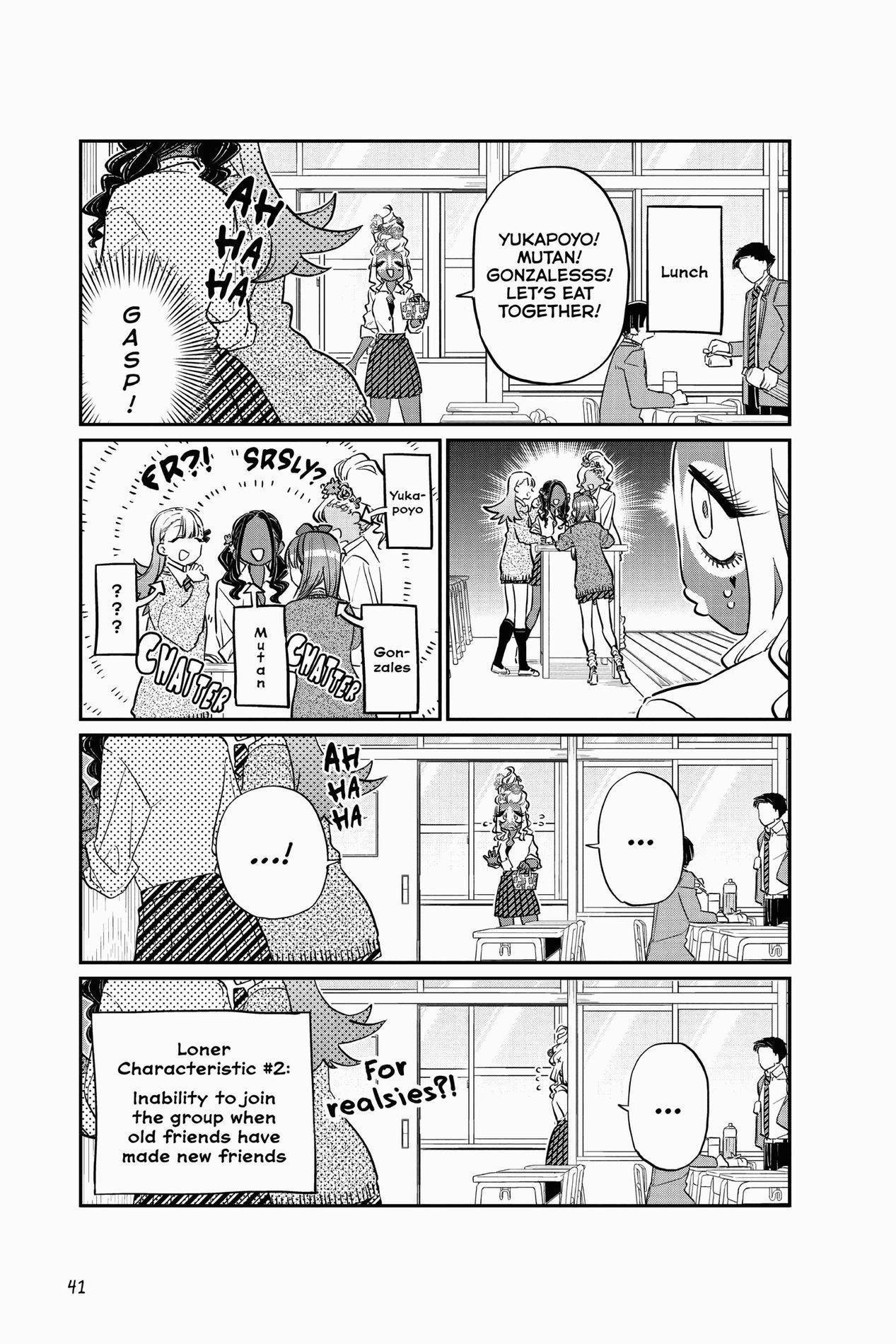 Komi Can’t Communicate, Chapter 132 image 03